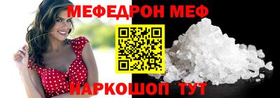 COCAINE Абакан