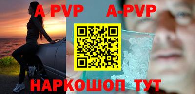 кокаин VHQ Азнакаево