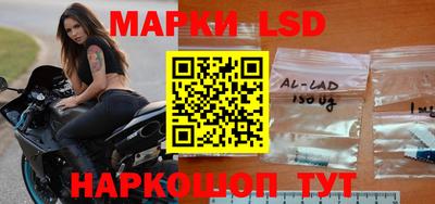 COCAINE Абакан