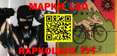 COCAINE Абакан
