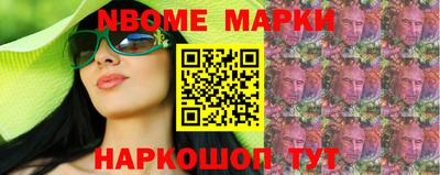 кокаин VHQ Азнакаево