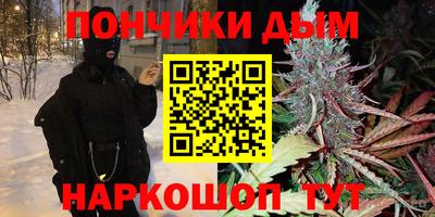 метадон Абинск