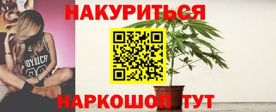 COCAINE Абакан