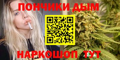 кокаин VHQ Азнакаево