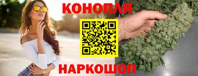 кокаин VHQ Азнакаево