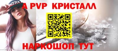 кокаин VHQ Азнакаево