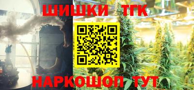 метадон Абинск