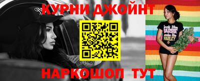 метадон Абинск