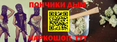 COCAINE Абакан