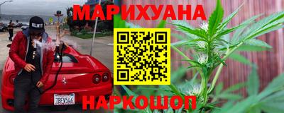 кокаин VHQ Азнакаево