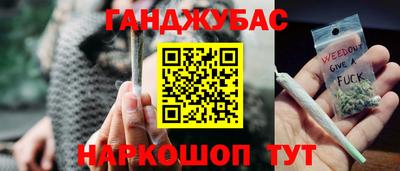 кокаин VHQ Азнакаево