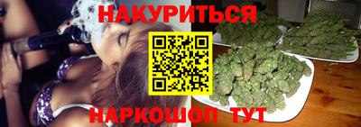 кокаин VHQ Азнакаево