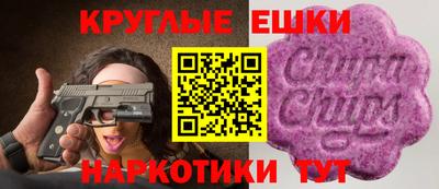 кокаин VHQ Азнакаево