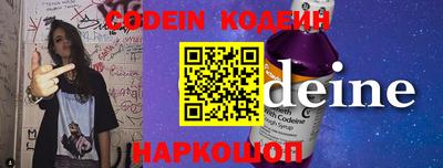 кокаин VHQ Азнакаево