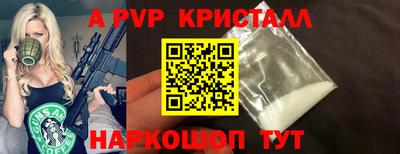 COCAINE Абакан