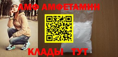 COCAINE Абакан
