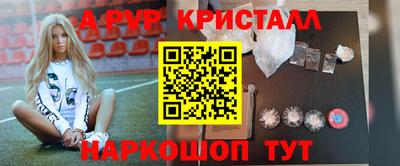 кокаин VHQ Азнакаево