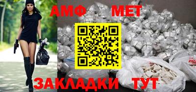 COCAINE Абакан