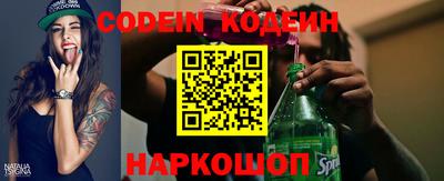 кокаин VHQ Азнакаево