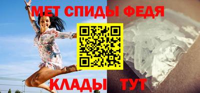 COCAINE Абакан