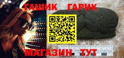 кокаин VHQ Азнакаево