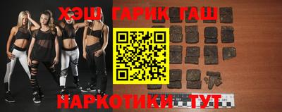 кокаин VHQ Азнакаево