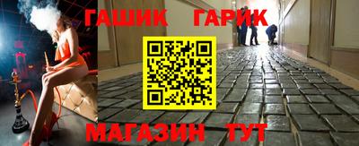 COCAINE Абакан