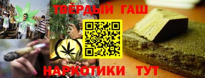 COCAINE Абакан
