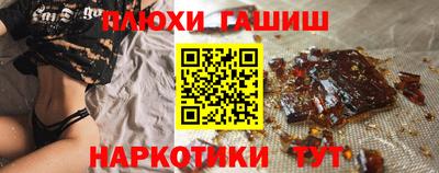 COCAINE Абакан