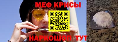 кокаин VHQ Азнакаево