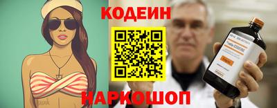 кокаин VHQ Азнакаево